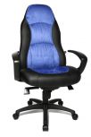 Racing Bürodrehsessel Speed Chair mit Armlehnen